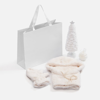 Набор c Flocky, белый