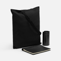 Набор Ringo Walk, черный