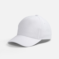 Бейсболка Yonkers, белая