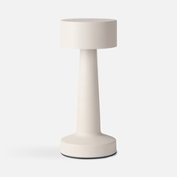 Настольная лампа Maris, серая