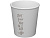 Americano® Piccolo кружка объемом 100 мл - Белый - миниатюра - рис 4.