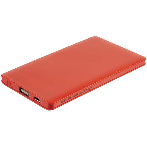 Набор Brightopia, оранжевый - рис 5.