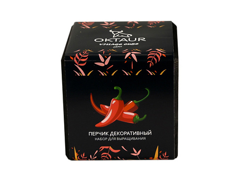 Набор для выращивания Small village cube Перчик декоративный - рис 2.