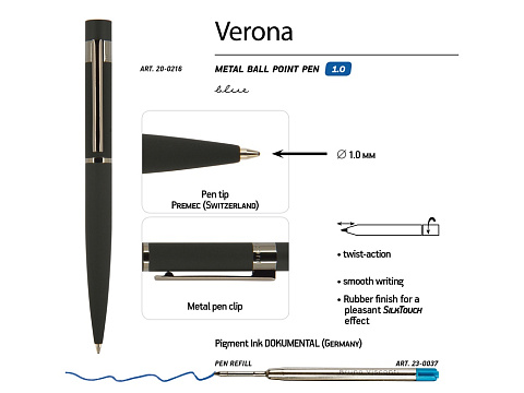 Ручка "Verona" шариковая  автоматическая, черный металлический корпус 1.0 мм, синяя - рис 3.