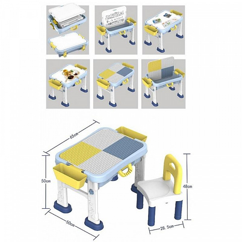 Детский стол для лего, рисования, занятий и творчества - рис 5.