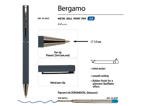 Ручка "Bergamo" шариковая автоматическая, синий металлический корпус, 0,7 мм, синяя - рис 3.