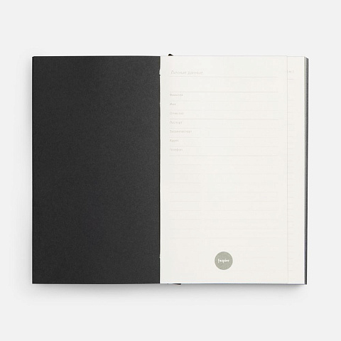 Ежедневник Flat Mini, недатированный, черный - рис 6.