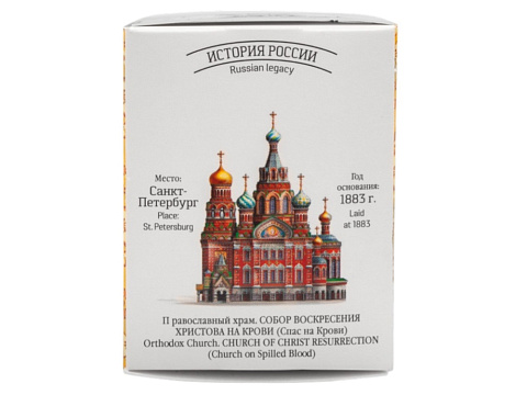 СУГРЕВЪ По-Питерски, 25 г - рис 3.