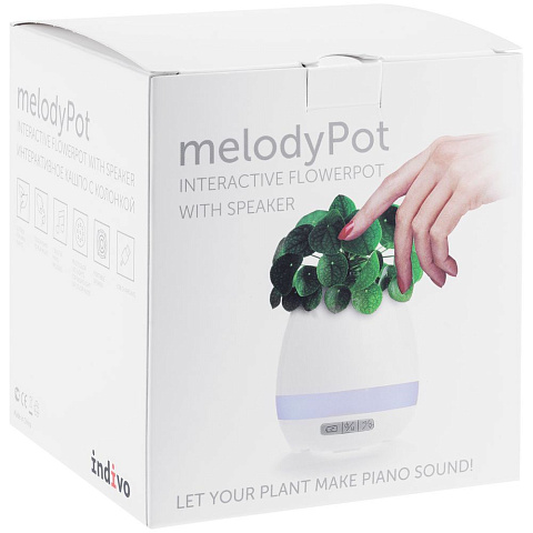 Беспроводная колонка melodyPot, белая - рис 9.