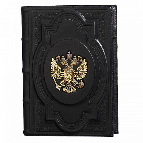 Ежедневник А5 «Державный знак» с латунным орлом, черный