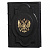 Ежедневник А5 «Державный знак» с латунным орлом, черный - миниатюра