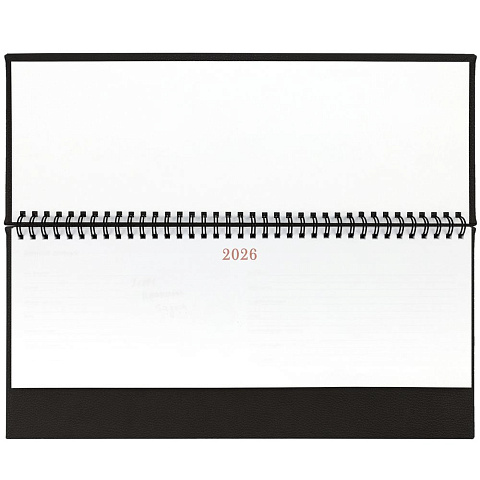 Планинг Sagrin, датированный, черный - рис 4.