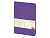Ежедневник недатированный А5 Megapolis Color Flex New, фиолетовый - миниатюра