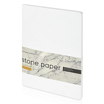 Тетрадь с каменной бумагой А5 Carrara 40 л., линейка, белый