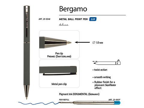 Ручка "Bergamo" шариковая автоматическая, серый металлический корпус, 0,7 мм, синяя - рис 3.