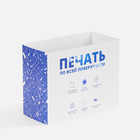 Шубер Casefect на заказ, M - рис 4.