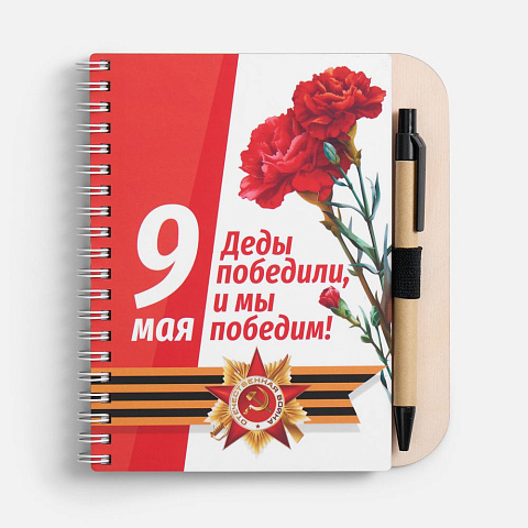 Блокнот на пружине Woodpad на заказ - рис 5.