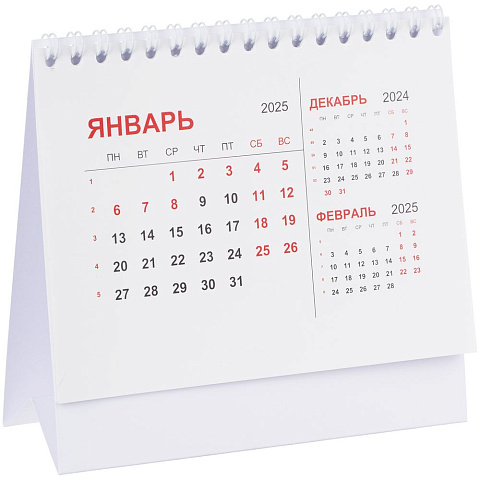 Календарь настольный Datio, белый - рис 2.