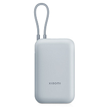 Внешний аккумулятор со встроенным кабелем Mi Power Bank 10000mAh (Integrated Cable) Ice Blue GL