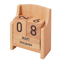 Вечный календарь из бука