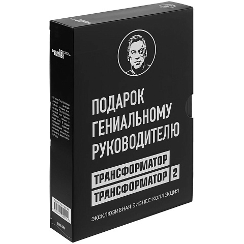 Набор книг «Подарок гениальному руководителю» - рис 2.