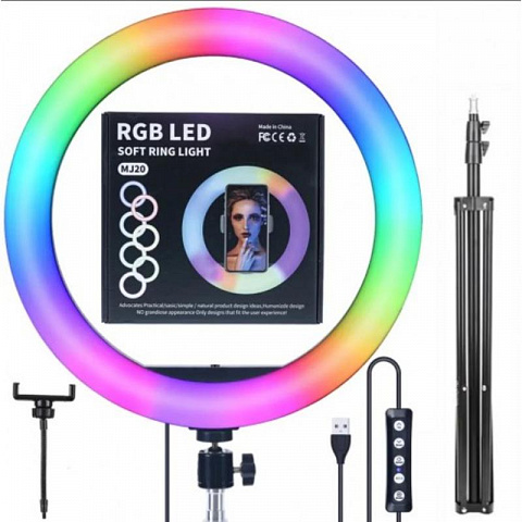 Кольцевая лампа цветная RGB LED 26см - рис 2.