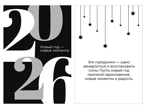 Подарочный набор с пледом, увлажнителем и попкорном, синий - рис 7.