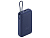Внешний аккумулятор со встроенным кабелем Xiaomi 33W Power Bank 20000mAh (Integrated Cable) Blue GL - миниатюра - рис 2.