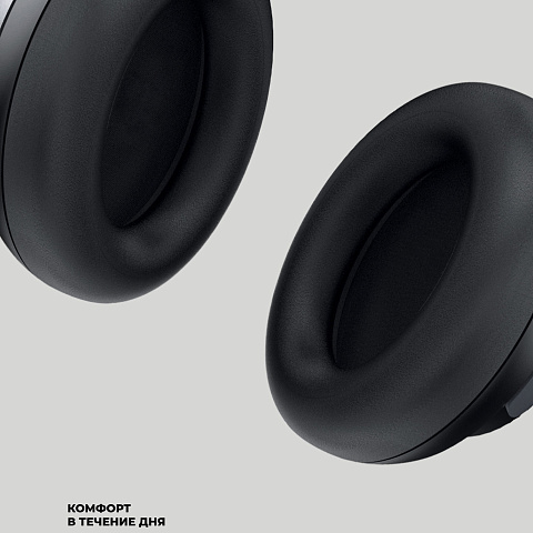 Беспроводные накладные наушники Stereo Vibe, BT 5.4, 400 мАч, черный, Deppa - рис 4.