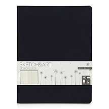 Скетчбук Sketch & Art в мягком переплете 178х230 мм, 32 л. бежевой бумаги 100 г/м2, черный
