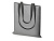 Подарочный набор Re:f. Walk с палантином, шоппером и термосом, серый - миниатюра - рис 6.