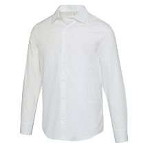 Citrine мужская рубашка из твила - Белый