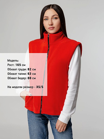 Жилет флисовый Manakin, красный - рис 10.