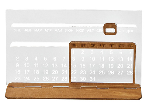 Вечный календарь Evermore 210х127 мм: фанера 3 мм, орг стекло 4 мм, упаковка в плотный крафт конверт - рис 2.