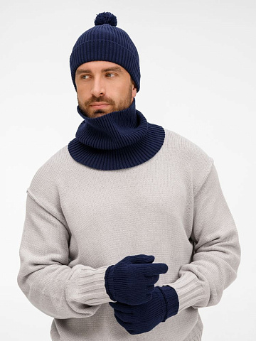 Шапка Catch Match с помпоном, темно-синяя - рис 10.