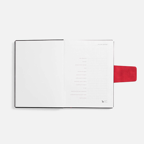 Ежедневник Grande Strap на заказ, датированный, темно-серый - рис 9.