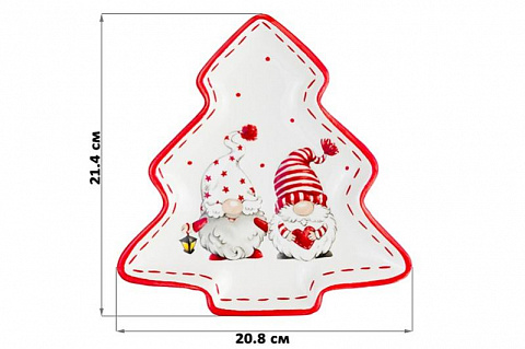Блюдо для сервировки Новогодние гномы - рис 2.