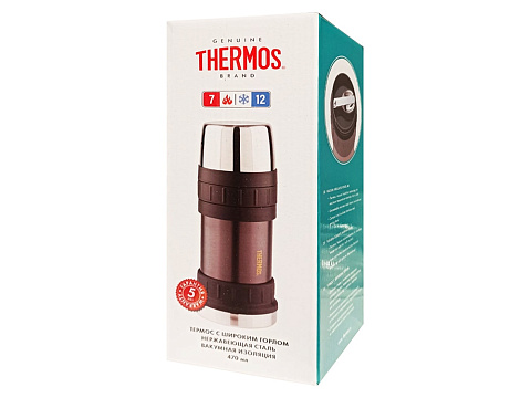 Термос из нерж. стали тм THERMOS 2345GM Stainless Steel 0.47L, серый - рис 3.