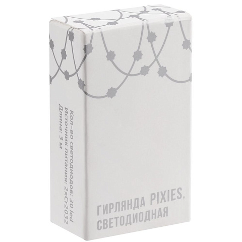 Набор WishWell - рис 8.