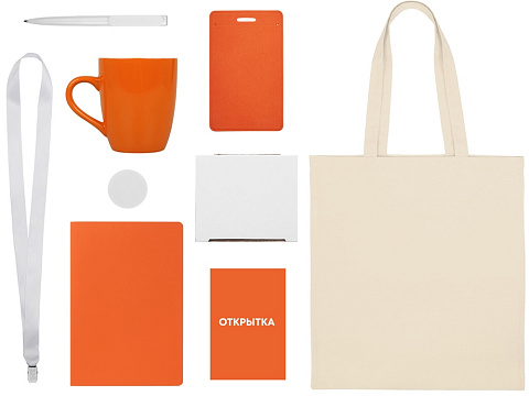 Welcome pack Starter Bundle, оранжевый - рис 2.